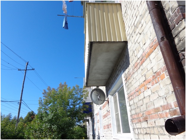 Состояние объекта до