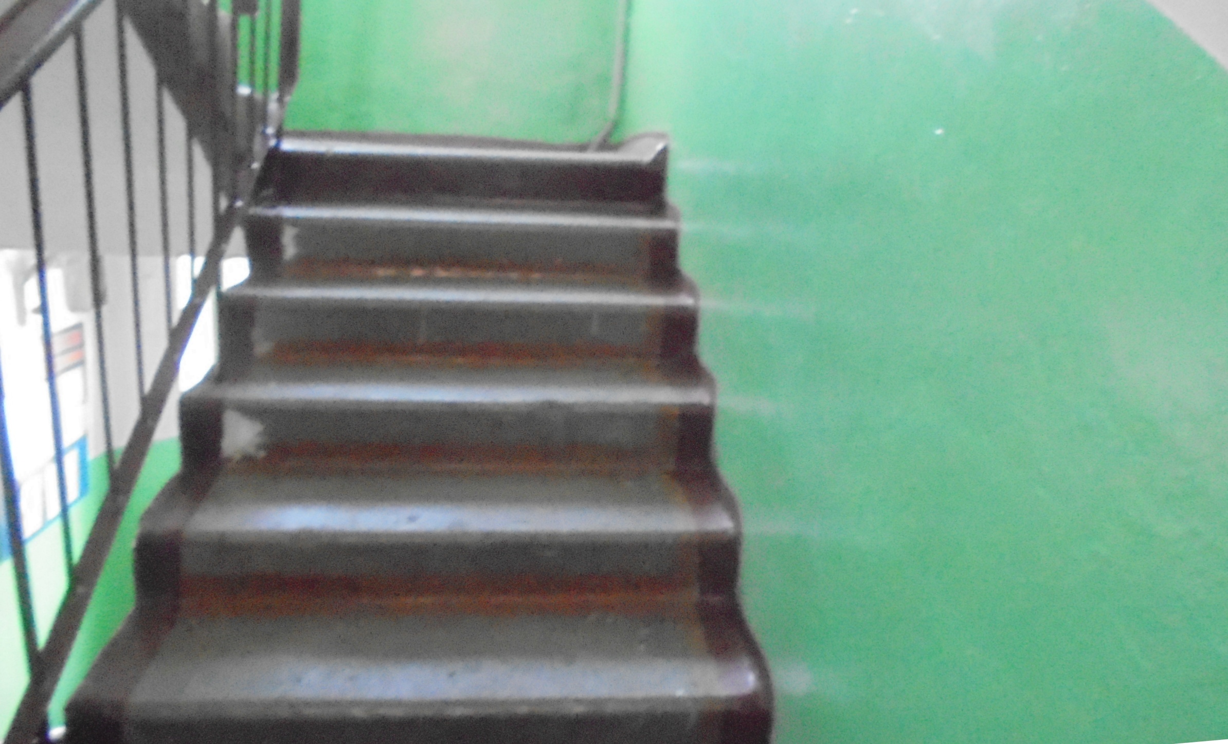 Состояние объекта до