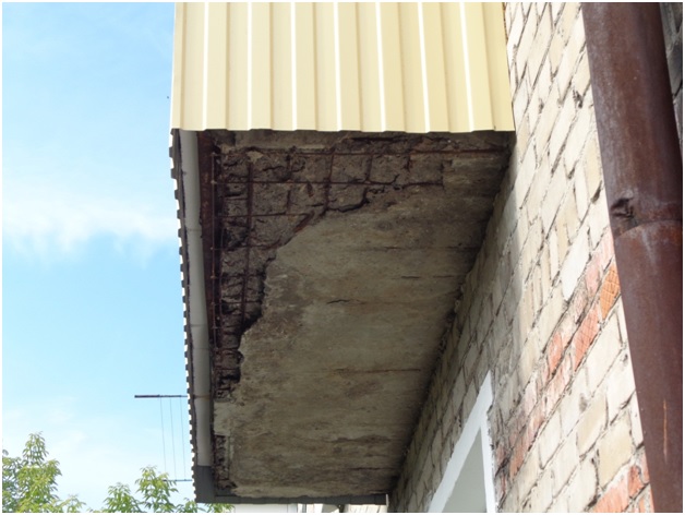 Состояние объекта до