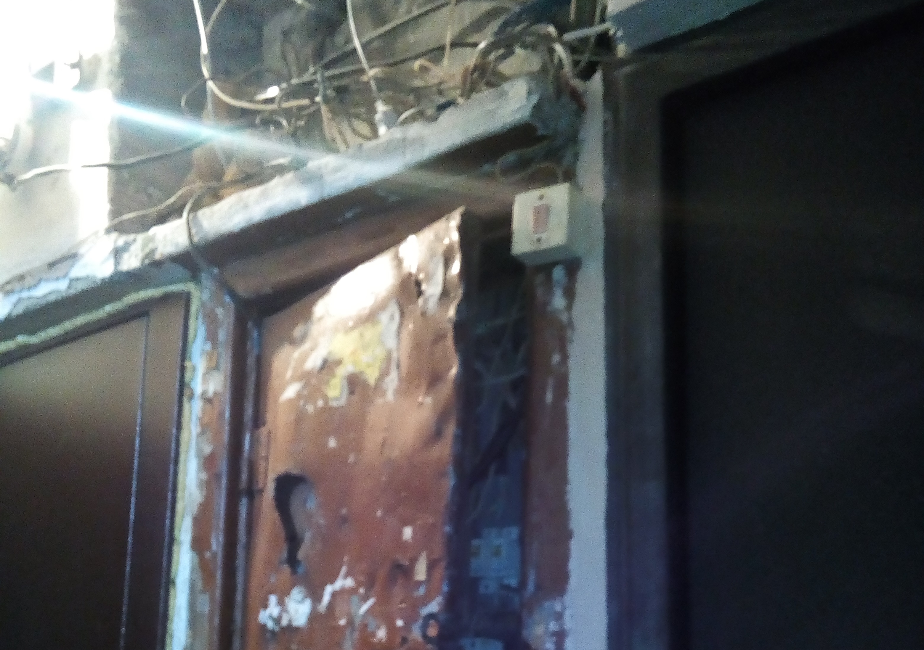 Состояние объекта до