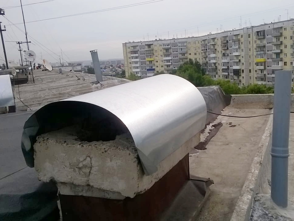 Состояние объекта до