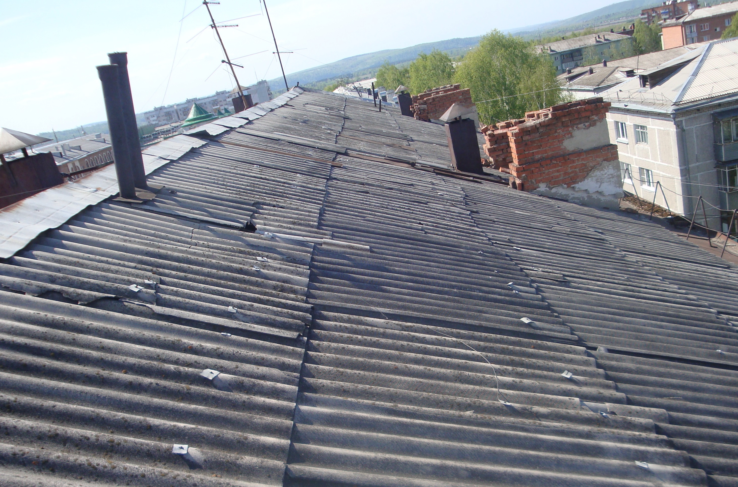 Состояние объекта до